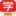 希望学 标志